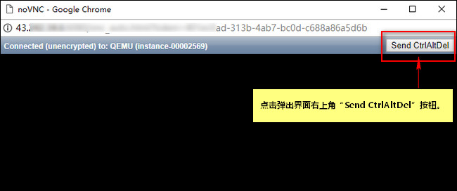 进入登录界面